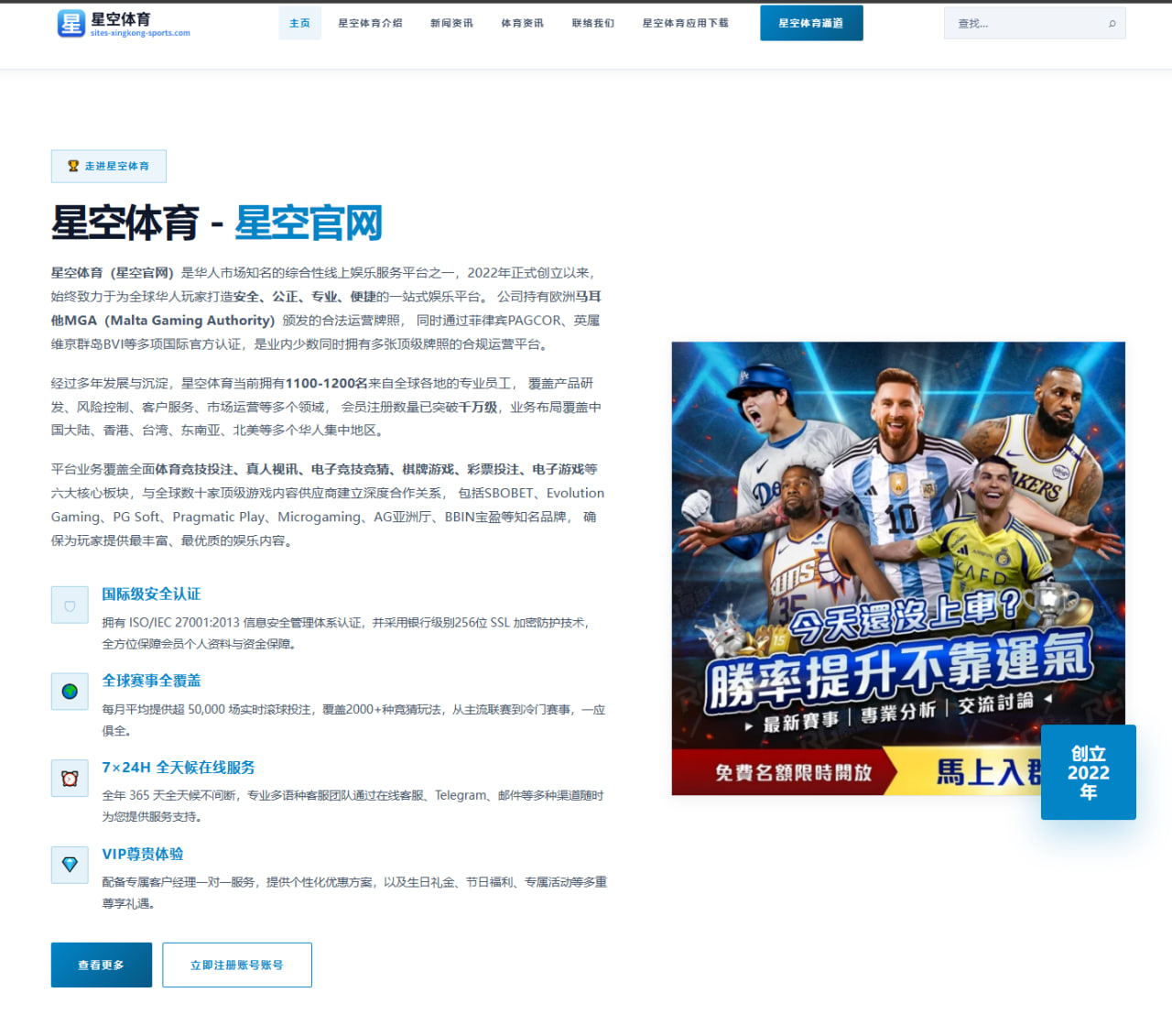 BLG不敌HLE后中期资源置换逻辑深度分析 - xingkong