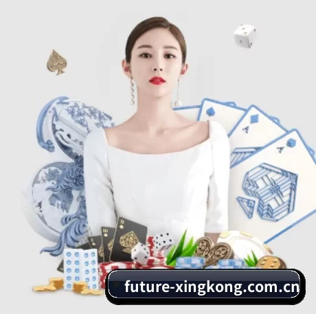 future-xingkong.com.cn APP 界面
